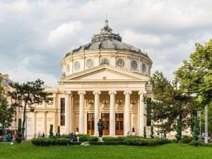 Colindele Crăciunului la Ateneul Român