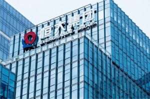 Evergrande - în incapacitate de plată, din cauza datoriilor în dolari