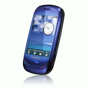 Primul telefon Full-Touch ce funcţionează cu energie solară de la Samsung