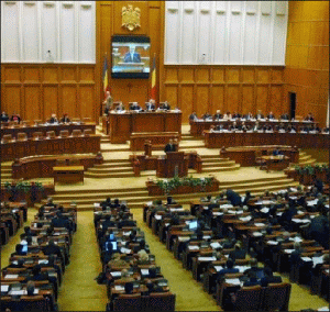 Camerele reunite ale Parlamentului au votat cu 245 de voturi pentru, 63 împotriva şi o abţinere, proiectul de buget pe 2009 elaborat de Guvernul Boc.