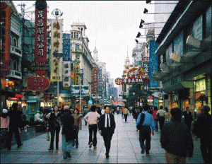 Economia Chinei a crescut cu 10,7% în 2006