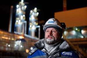 Sursa foto: facebook/Gazprom