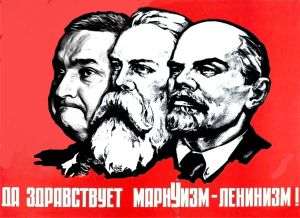 Traducere din ruseşte: Trăiască Marcuism - Leninismul!