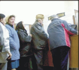 Casele de asigurări şi de pensii gestionează, în continuare, creanţele din contribuţii