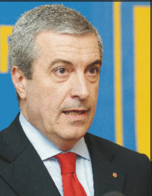 Tăriceanu: România este pregătită pentru absorbţia fondurilor europene