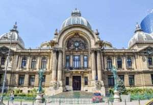 CEC Bank finanţează proiecte care implică achiziţiile verzi cu fonduri si garanţii oferite de Grupul Băncii Europene de Investiţii 