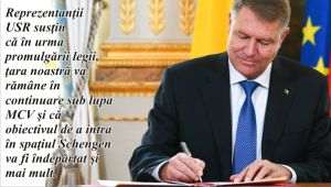 SIIJ, desfiinţată oficial