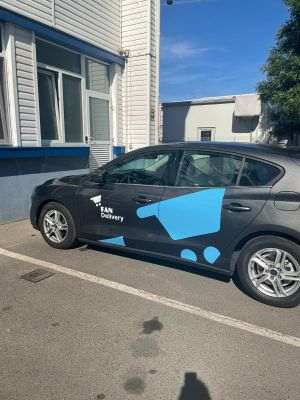 FAN Delivery, platforma online de personal shopping lansată de FAN Courier, se extinde la Cluj-Napoca