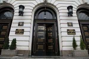 BCR: Banca Naţională va creşte dobânda cheie cu 50 de puncte de bază, în aprilie
