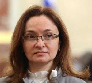 Elvira Nabiullina. Sursa foto: kremlin.ru