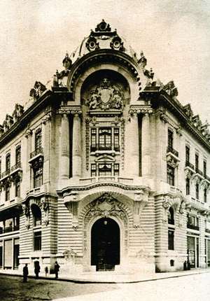 111 ani de la inaugurarea Palatului Camerei de Comerţ Bucureşti