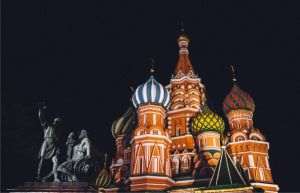 Rusia nu se consideră în incapacitate de plată a datoriilor suverane
