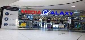 Media Galaxy din Mega Mall a fost modernizat şi îşi aşteaptă clienţii 