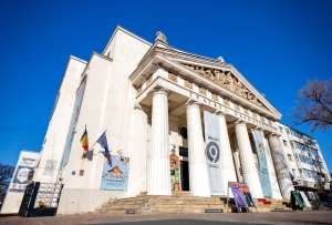 Teatru din Galaţi, modernizat prin fonduri europene atrase prin PNRR
