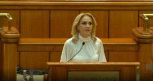 "Reglementarea pieţei energiei înseamnă preţuri administrate de stat pe tot lanţul"