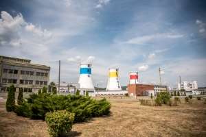 Chimcomplex anunţă noua structură a Consiliului de Administraţie