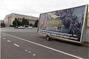 24 de jandarmi sunt urmăriţi penal pentru lovirea şi gazarea protestatarilor paşnici şi a jurnaliştilor