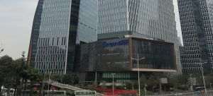 Gigantul chinez, Tencent, a înregistrat primul declin al veniturilor trimestriale din istoria sa
