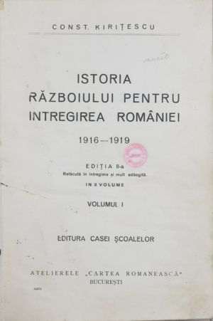 Joc de noroc, cu manuale