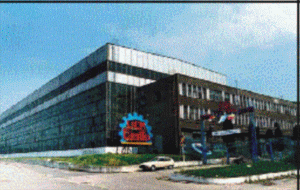 UCM Reşiţa închide trei unităţi de producţie