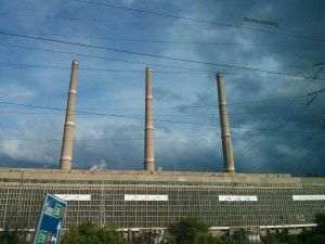AUR solicită formarea unei comisii speciale de anchetă asupra vânzării Termocentralei Mintia