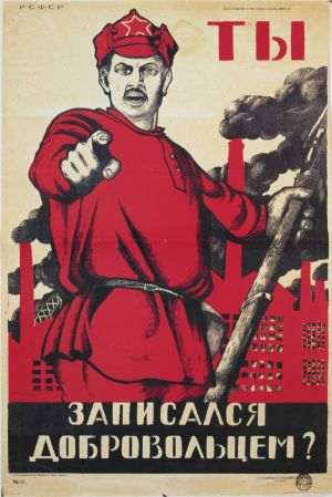 Afiş de recrutare din perioada Revoluţiei Ruse, conceput în 1920 de Dmitrii Orlov (sub pseudonimul Dmitrii Moor - unul dintre principalii fondatori ai designului de poster politic sovietic), care spune: "Tu! Te-ai înscris cu voluntarii?" (Sursa: British Library)
