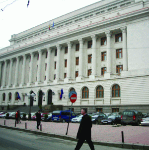 Noul cadru de reglementare are ca obiectiv apropierea treptată a reglementărilor naţionale de standardele internaţionale de raportare financiară.