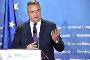 Conferinţa de presă a prim-ministrului Nicolae-Ionel Ciucă la încheierea vizitei de lucru la Bruxelles