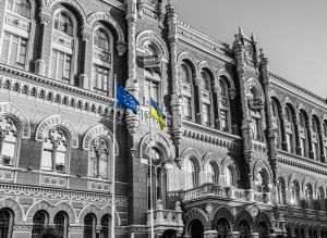 Rezervele valutare ale Ucrainei au atins maximul ultimilor 11 ani graţie ajutoarelor din străinătate