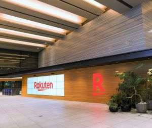 Sursa foto: https://global.rakuten.com/