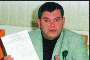 Ralu Filip