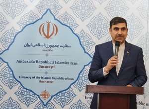 "Persian Languge is renowned for its poetic nature"