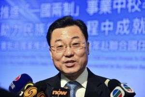 Noul ambassador al Chinei, Xie Feng, a ajuns în SUA