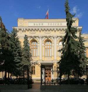 Banca centrală a Rusiei: Sancţiunile şi presiunile generează dificultăţi valutare 
