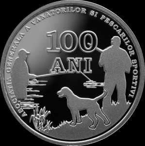 BNR lansează o monedă de argint la 100 de ani de la înfiinţarea Asociaţiei Generale a Vânătorilor şi Pescarilor Sportivi