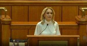 Gabriela Firea a demisionat din funcţia de ministru al Familiei