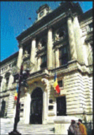 Pregătirile pentru tranzacţionarea titlurilor de stat, la final