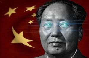 Socialismul - politica obligatorie a Inteligenţei Artificiale în China