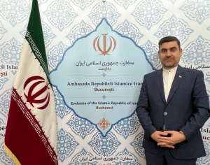 "Iran looks forward to expanding its investments in Romania and promoting bilateral investments"