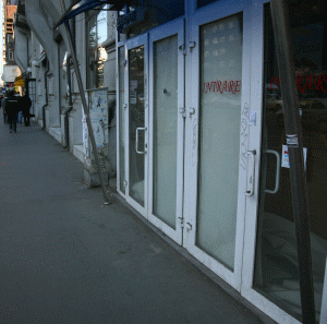 Commercial Space Rent Drops Hits Two-Year Low
