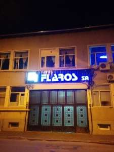 Fosta SIF Oltenia a achiziţionat 9,7% din Flaros Bucureşti 