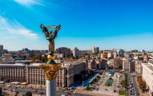 Ucraina respinge afirmaţiile conform cărora şi-ar fi bombardat propriul oraş
