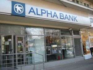 Moody's a confirmat ratingul Alpha Bank România pentru depozitele pe termen lung