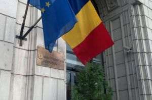 Finanţele au strâns 300 milioane euro prin ultima ofertă Fidelis, sub suma din emisiunea anterioară