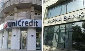 UniCredit and Alpha Bank want to create the third largest bank by assets in our country 