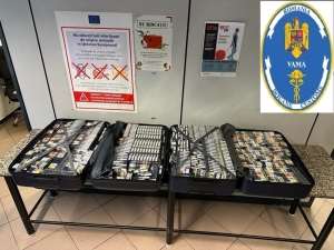 BVF Otopeni: "Ţigarete în valoare de aproximativ 37.000 de lei reţinute de inspectorii vamali"