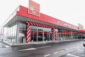 Cometex inaugurează cel de-al zecelea parc comercial din reţeaua sa în oraşul Râmnicu Vâlcea