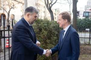 Ciolacu: "Guvernul României este deplin angajat în implementarea PNRR şi atragerea cât mai multor fonduri europene şi a investiţiilor străine"