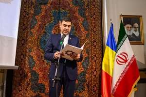 "Revoluţia Islamică din Iran nu a fost doar o schimbare politică şi juridică, ci şi o transformare socială"