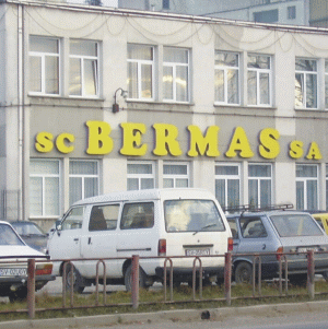 "Bermas" Suceava vrea să producă 183.000 hl de bere în acest an 